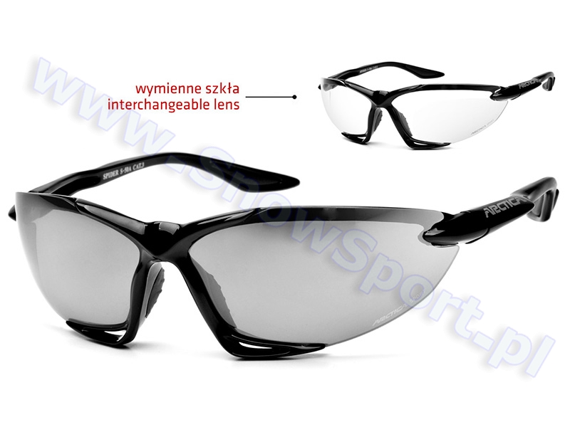 Okulary Arctica Spider S-50A + dodatkowe soczewki najtaniej